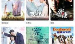 吃瓜娱乐圈心声小说下载,娱乐圈心声小说下载揭秘