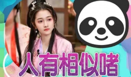 娱乐圈心声吃瓜爆料动画,揭秘幕后心声，吃瓜爆料动画大揭秘